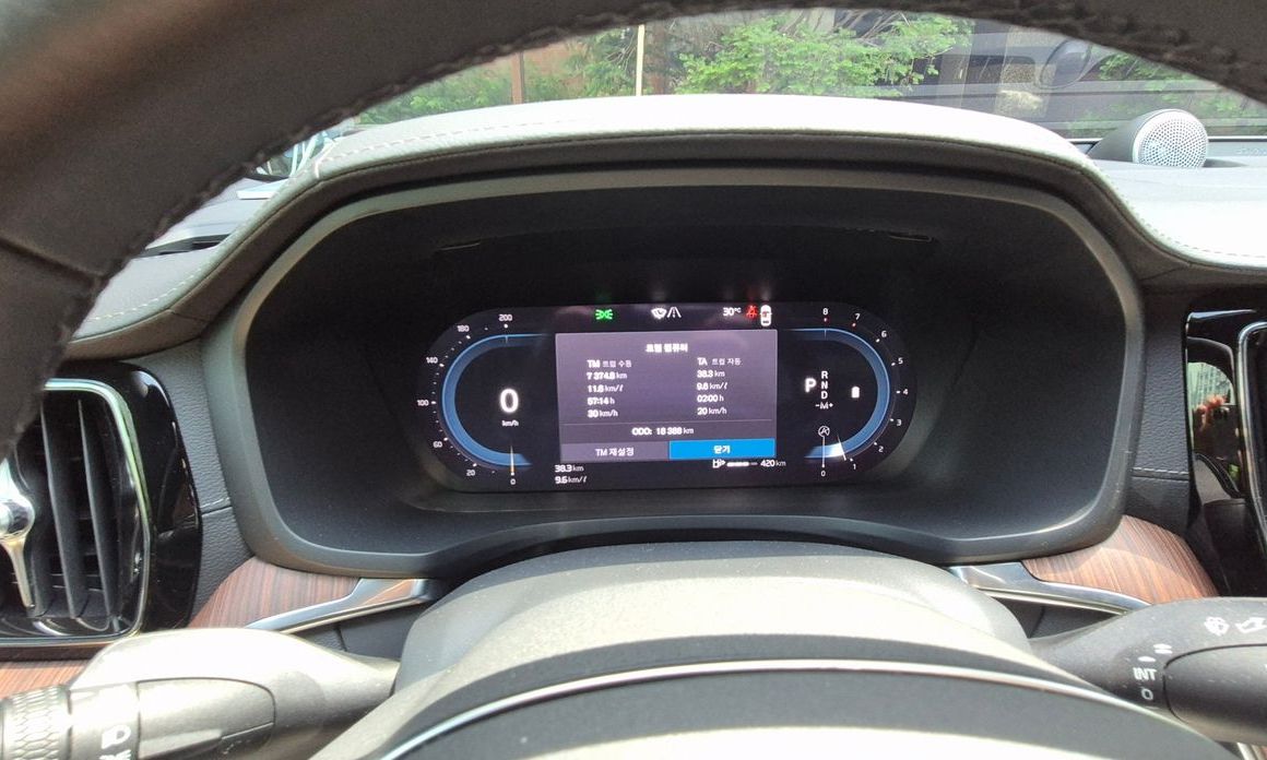 Volvo S60 2024