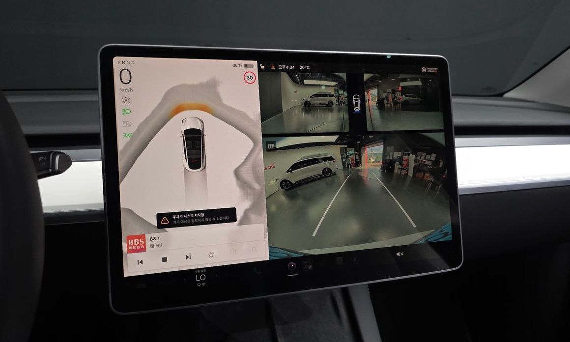 Tesla Model Y 2024