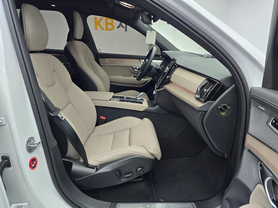 Volvo XC90 2026