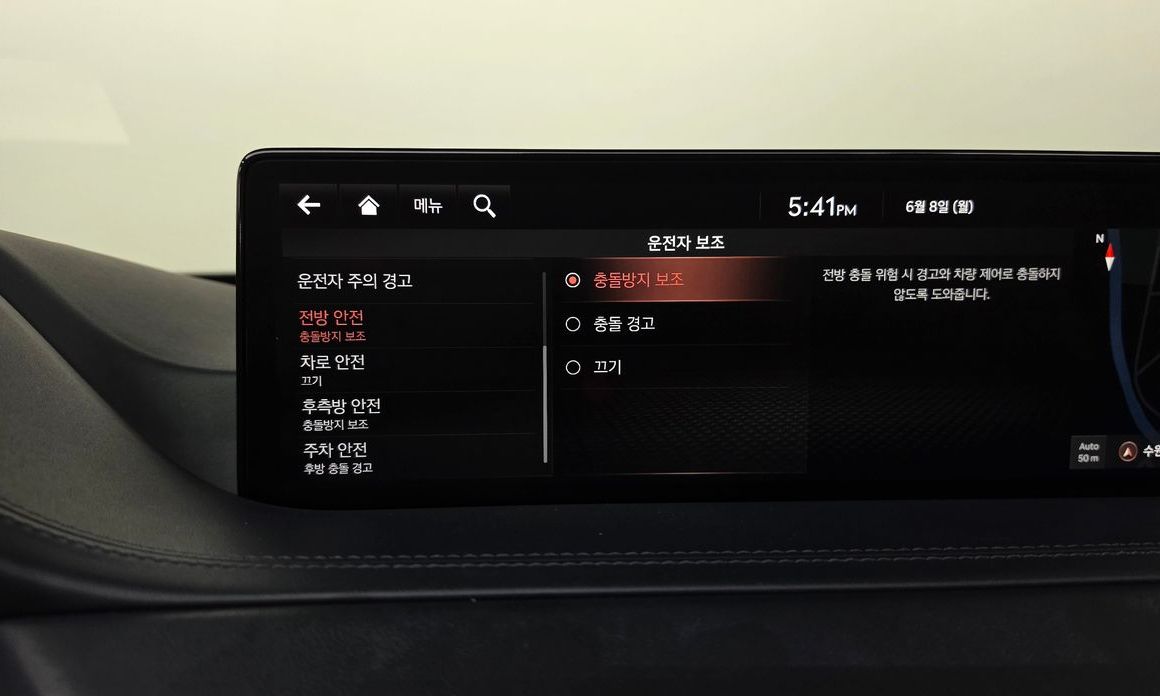 Genesis GV80 2021