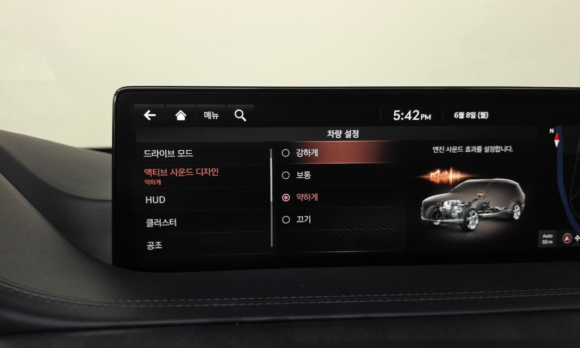 Genesis GV80 2021