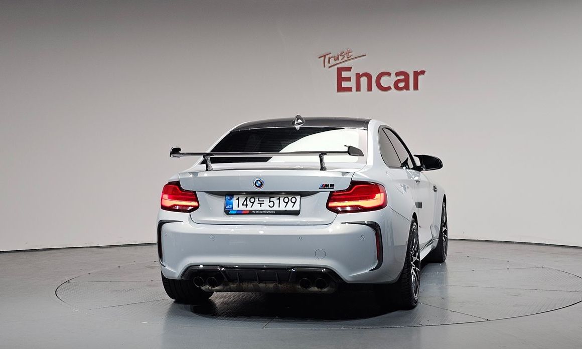 BMW M2 2019