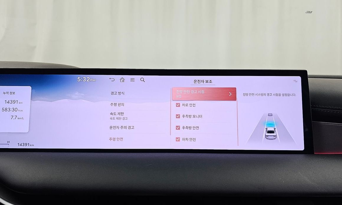 Genesis G80 2025