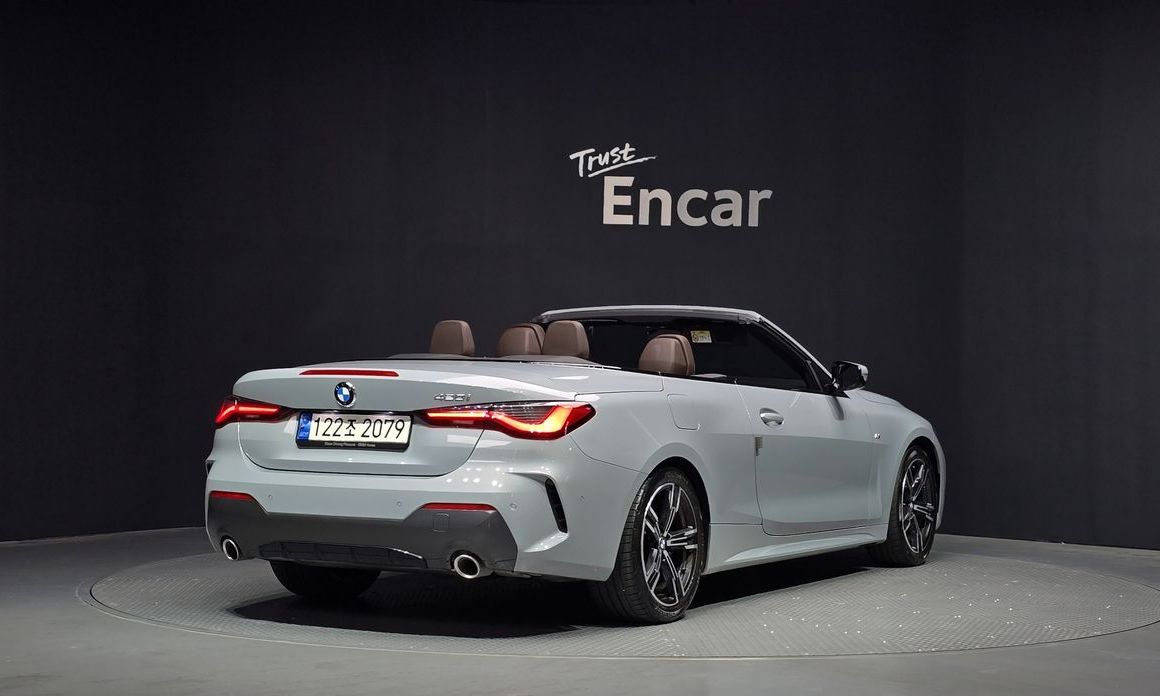 BMW 4-Series 2023