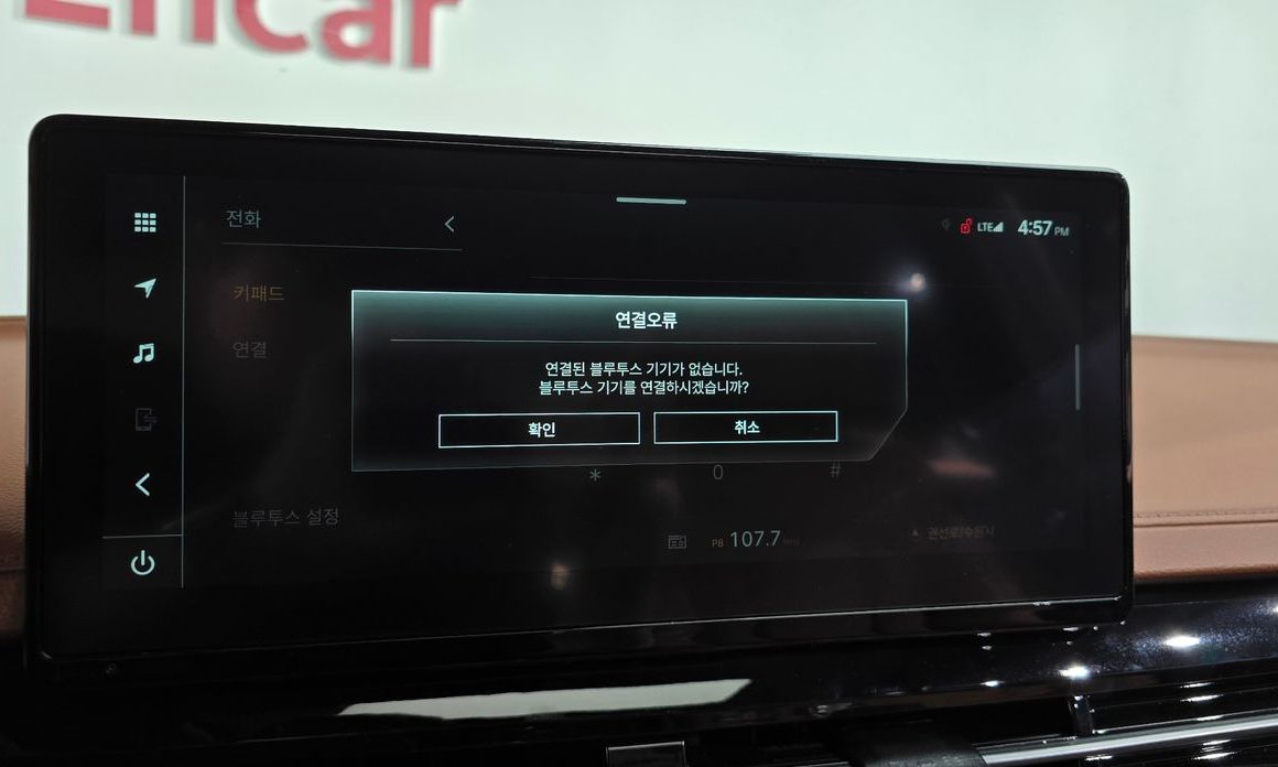 KG_Mobility_Ssangyong Musso 2026