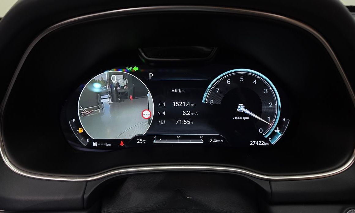 Genesis GV80 2023