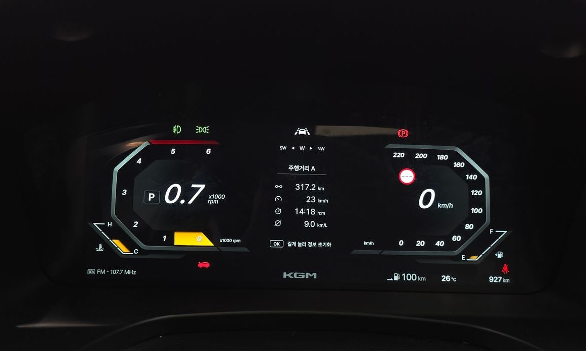 KG_Mobility_Ssangyong Musso 2026