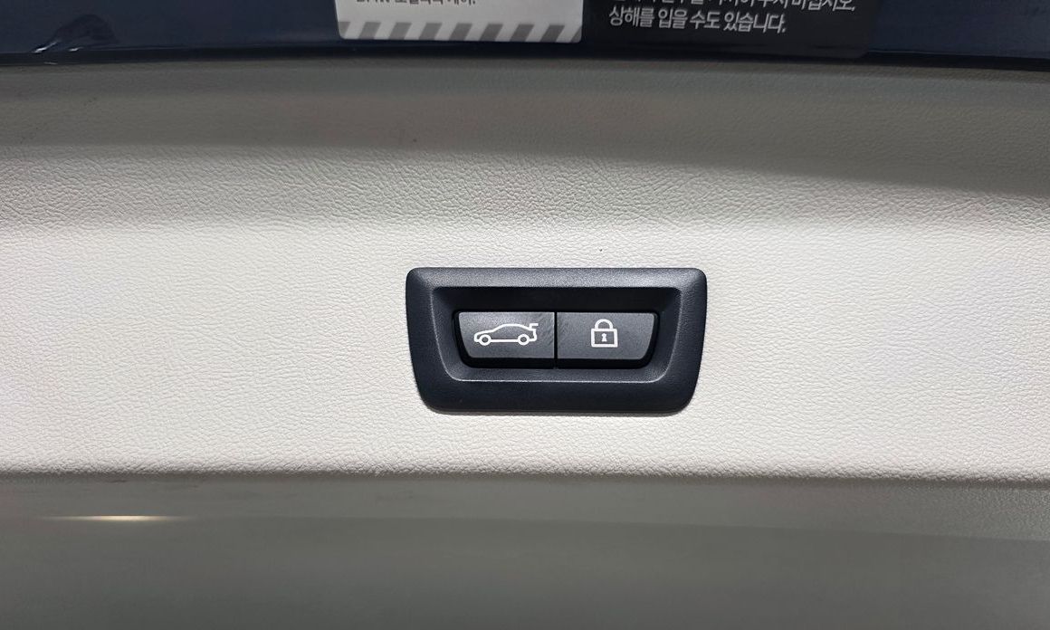 BMW X3 2023