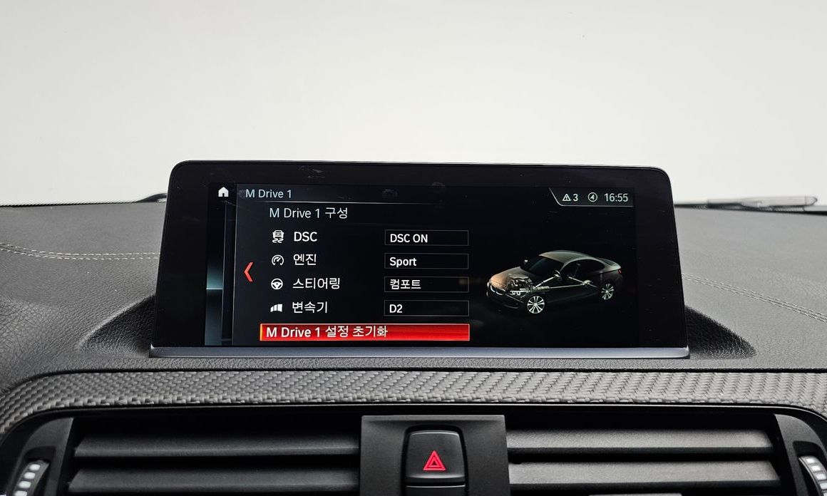 BMW M2 2019