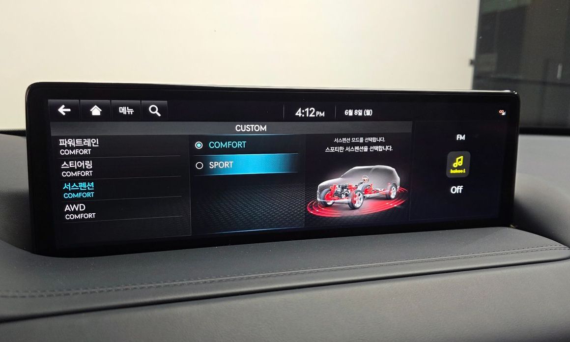 Genesis GV80 2022