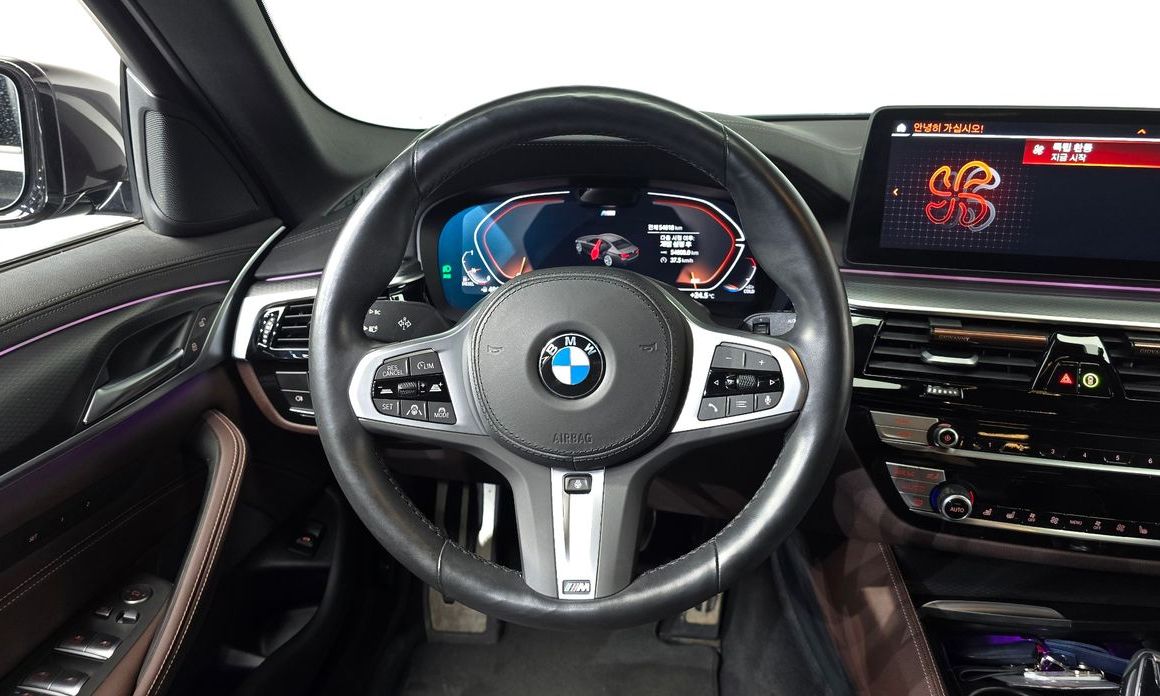 BMW 5-Series 2023