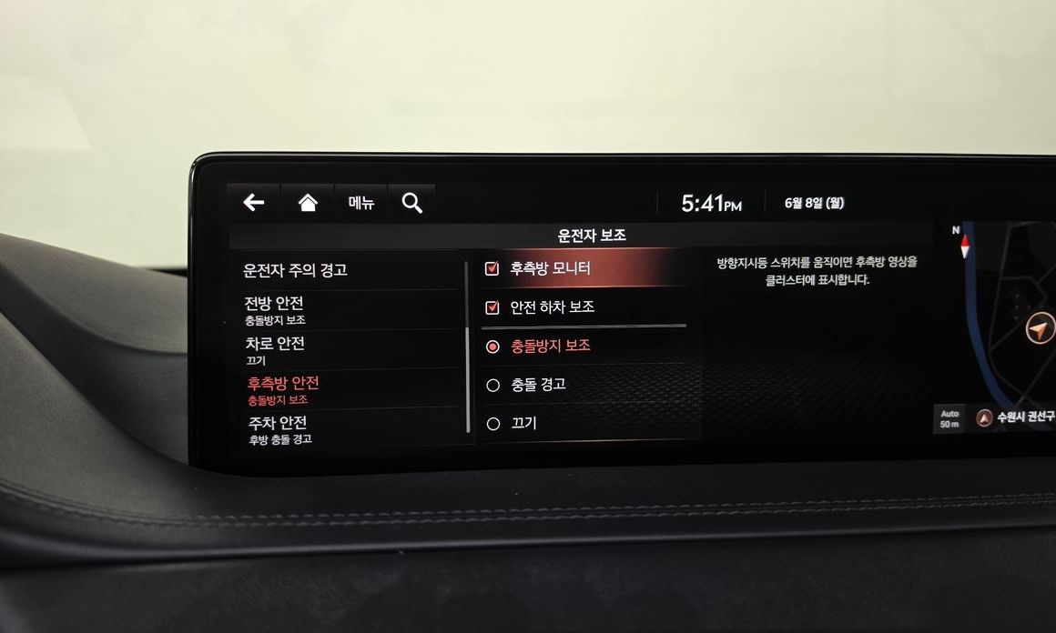 Genesis GV80 2021