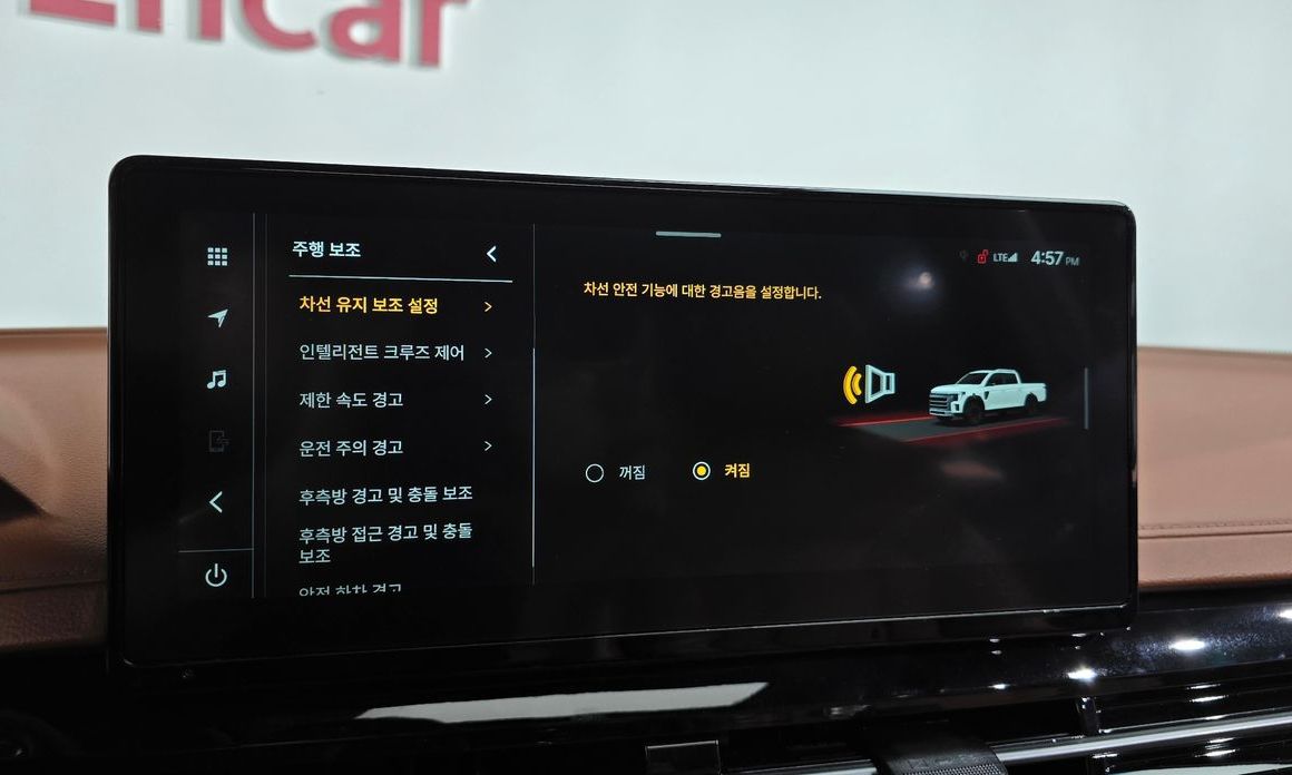 KG_Mobility_Ssangyong Musso 2026