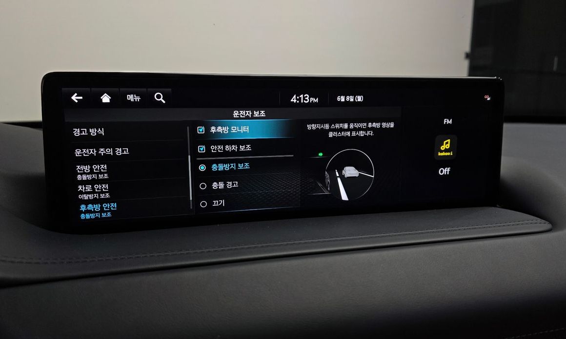 Genesis GV80 2022