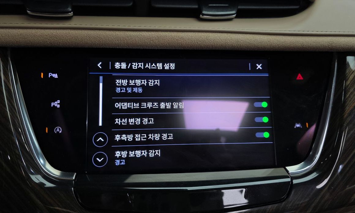 Cadillac XT6 2023