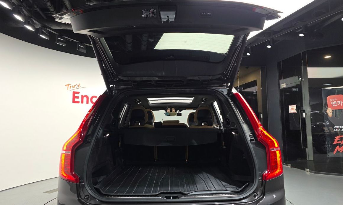 Volvo XC90 2023