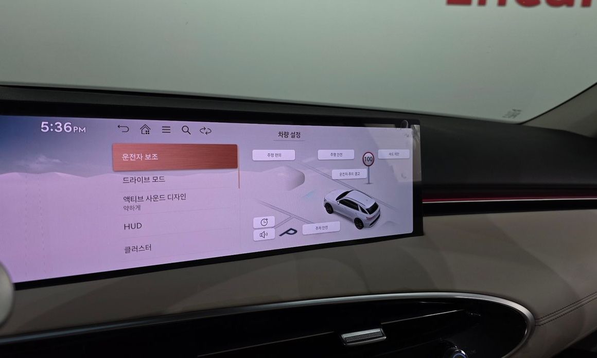 Genesis GV70 2025