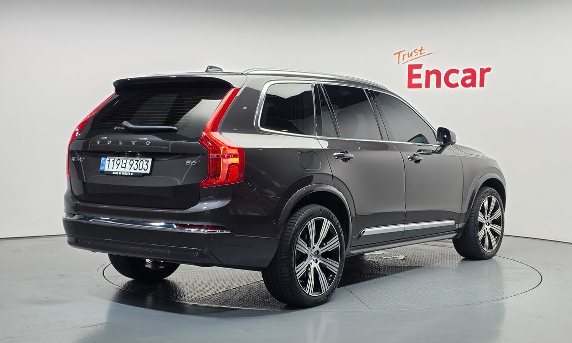 Volvo XC90 2023