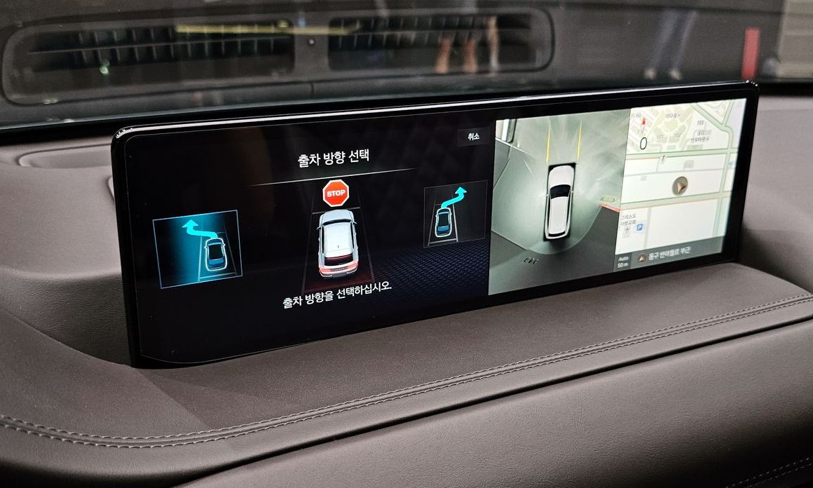 Genesis GV80 2023