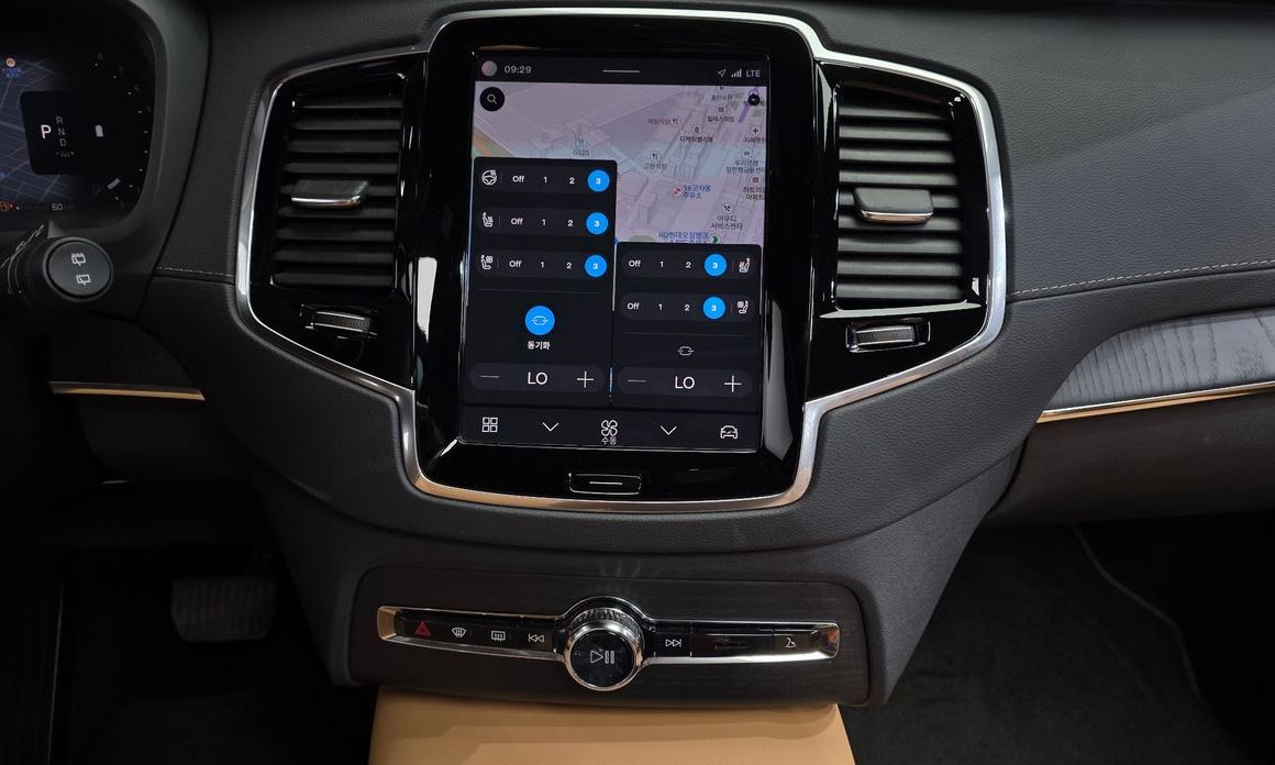 Volvo XC90 2023