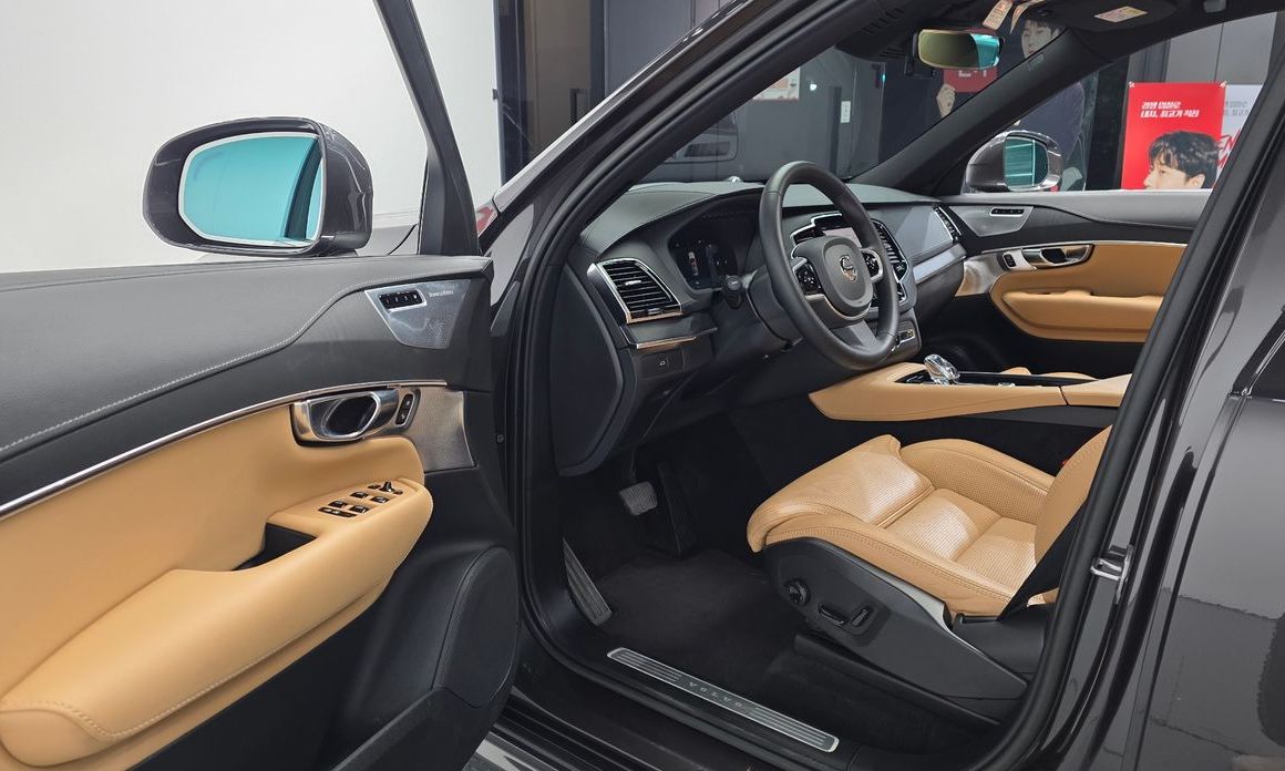 Volvo XC90 2023