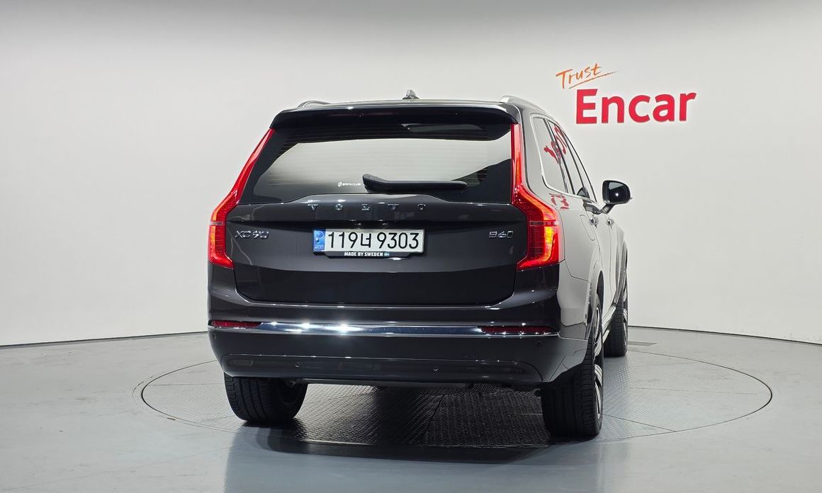 Volvo XC90 2023