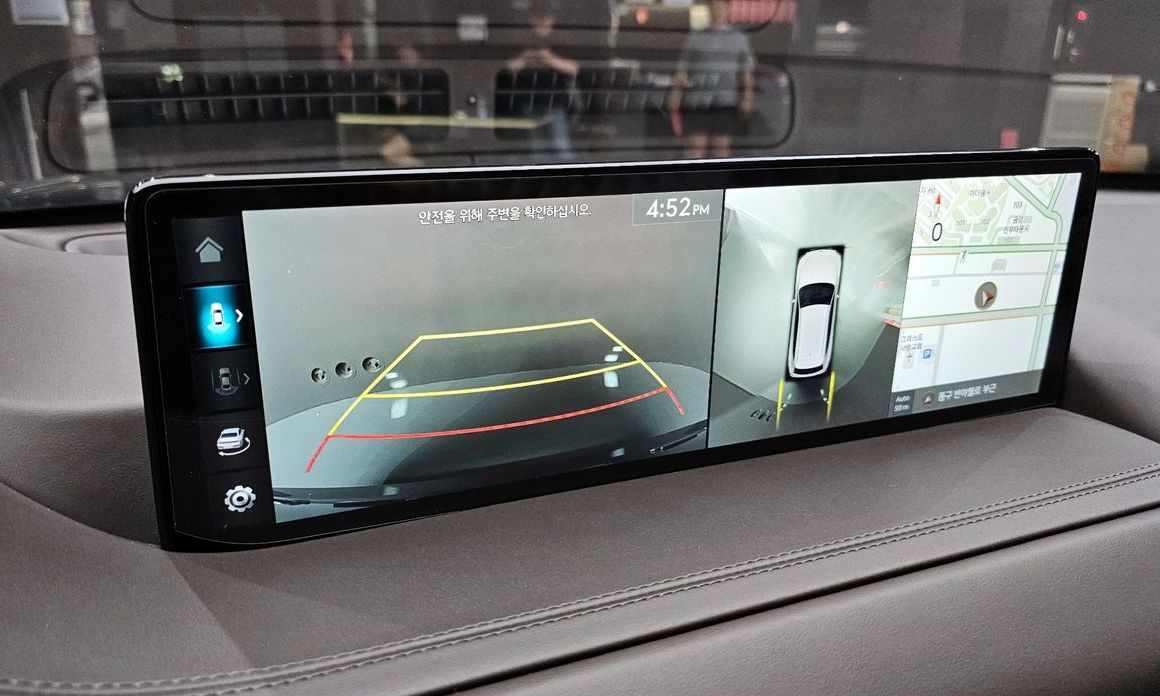 Genesis GV80 2023