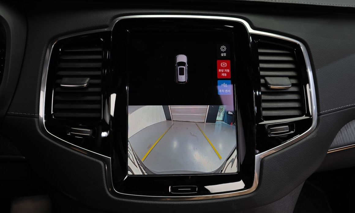 Volvo XC90 2023