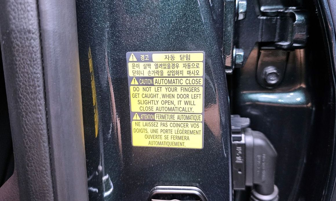 Genesis GV80 2023