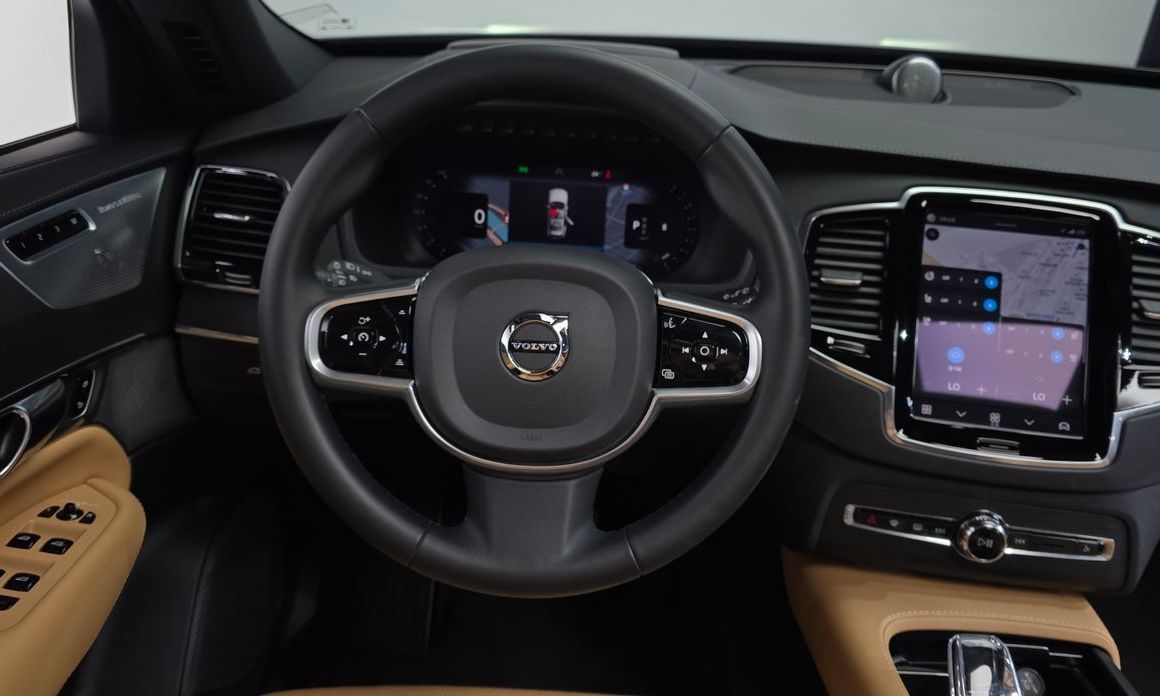 Volvo XC90 2023