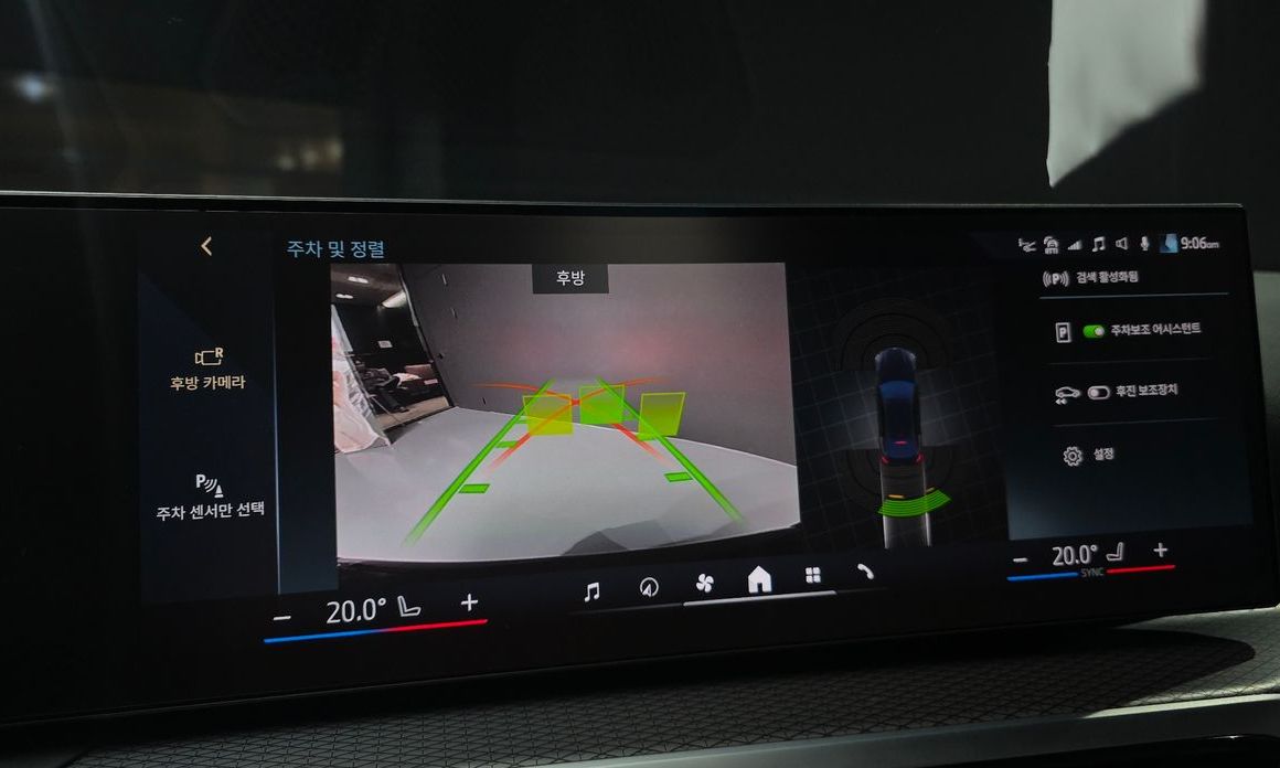 BMW i4 2024