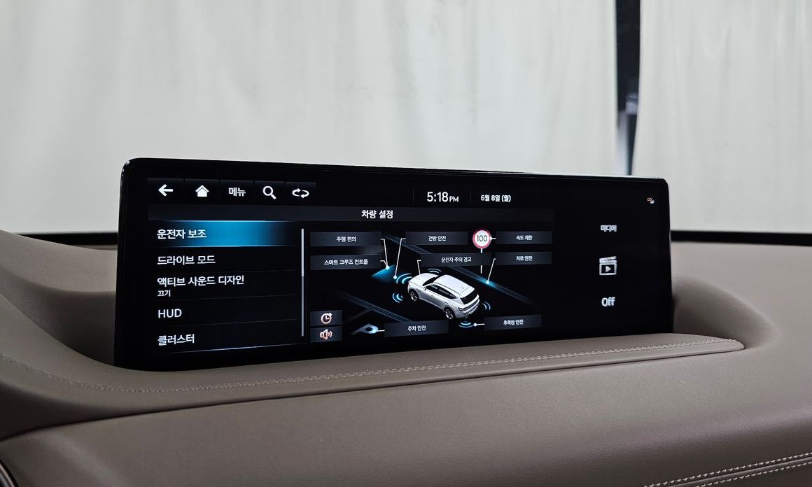 Genesis GV80 2023