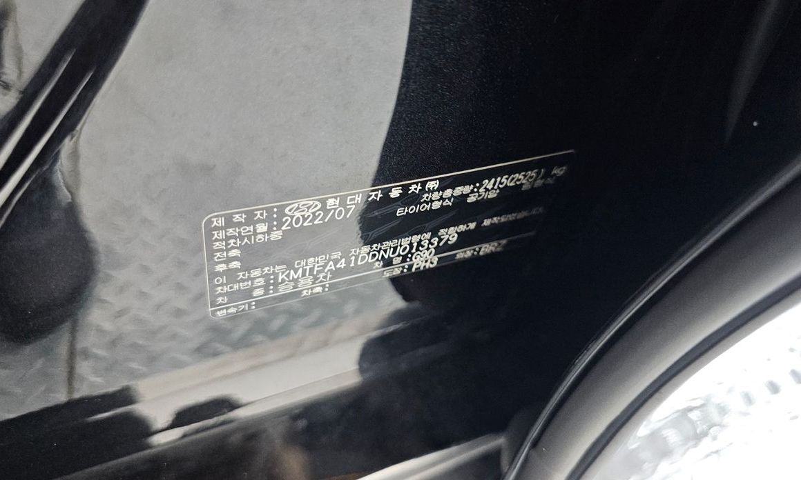 Genesis G90 2022