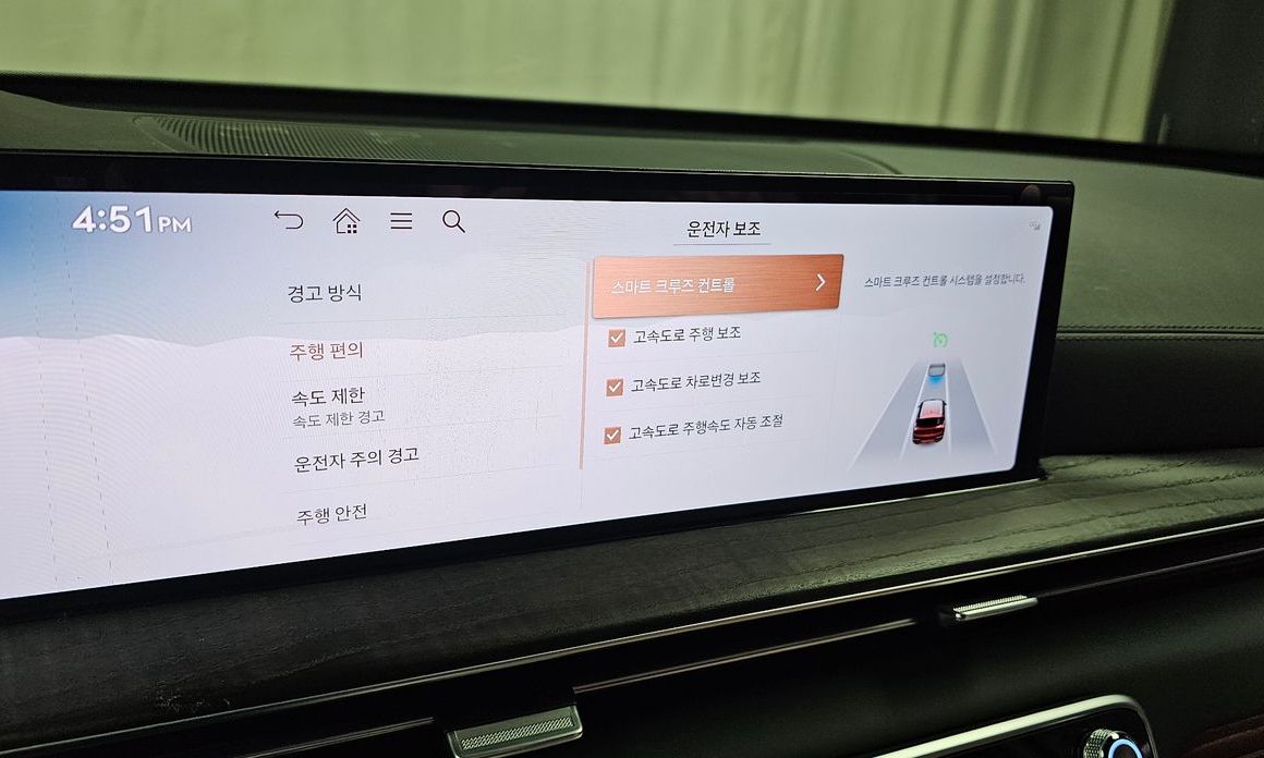 Genesis GV80 2025