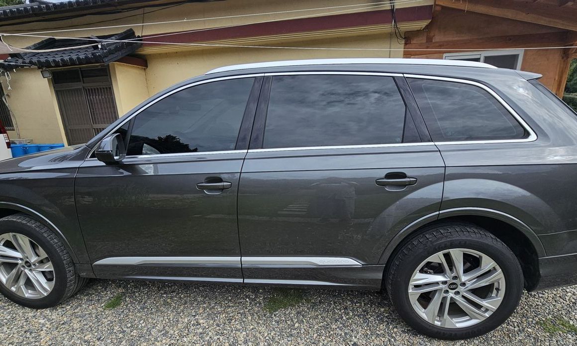 Audi Q7 2023