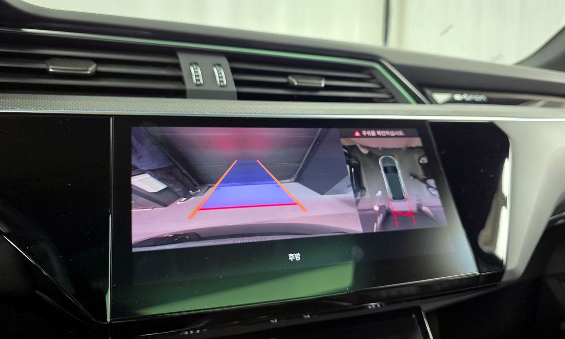 Audi e-tron 2023