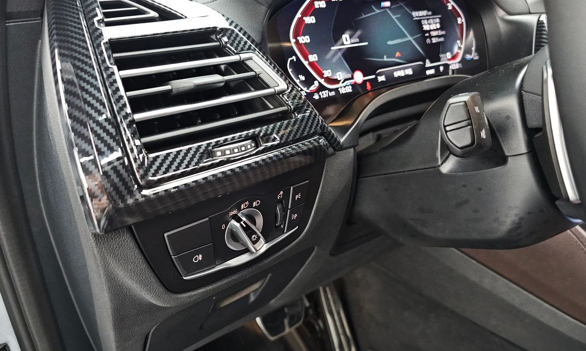 BMW X4 2023
