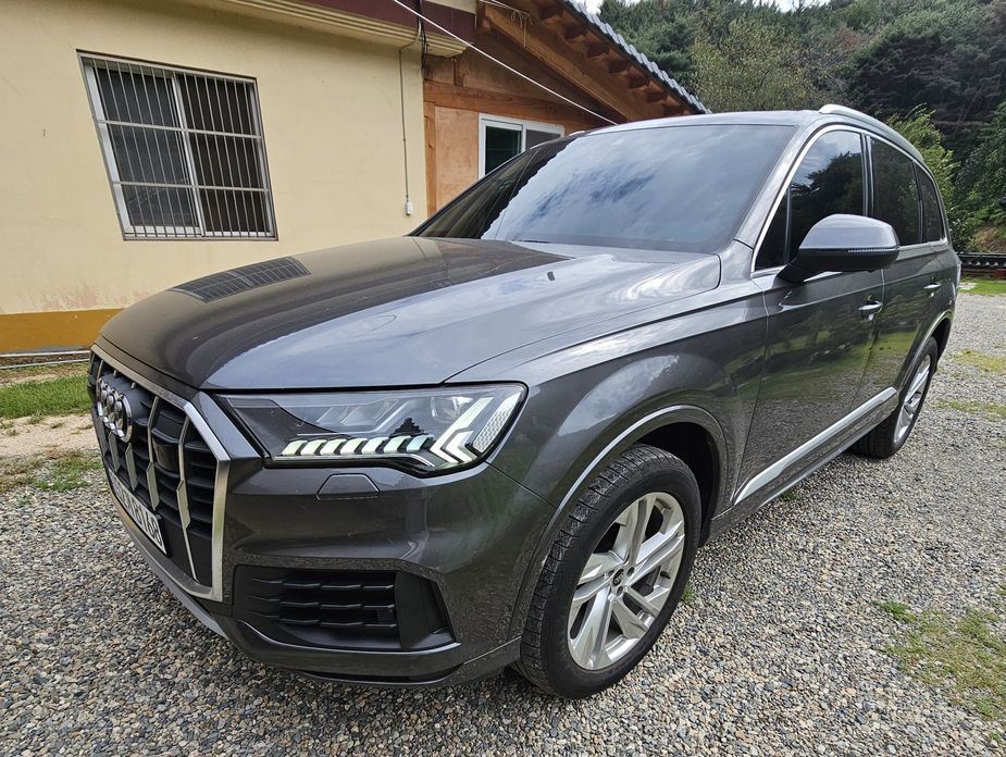 Audi Q7 2023