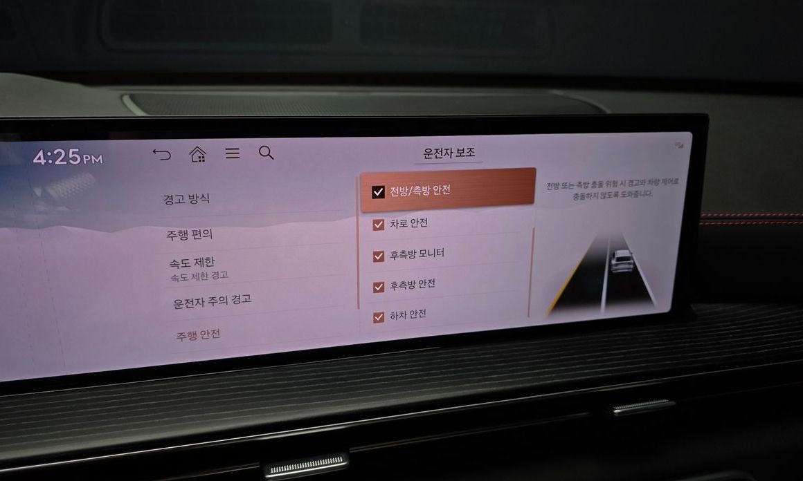 Genesis GV80 2024