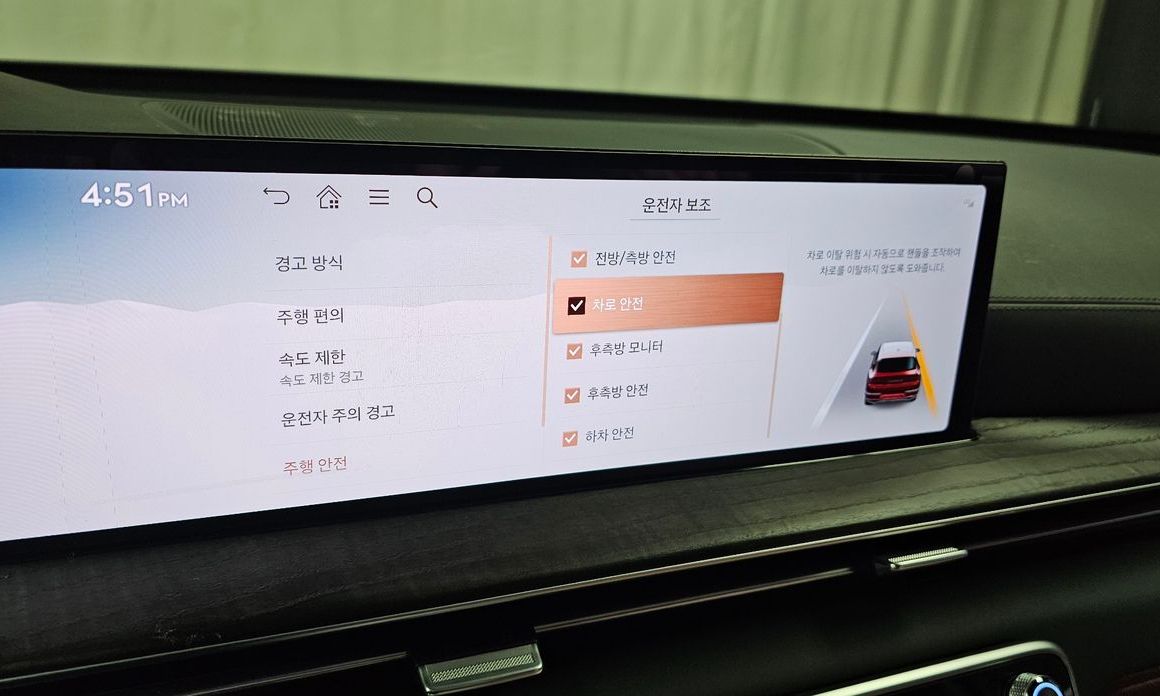 Genesis GV80 2025