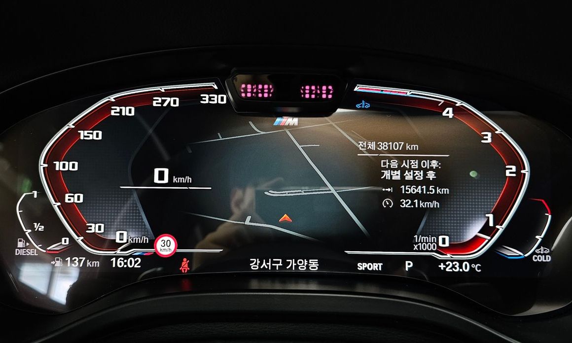 BMW X4 2023