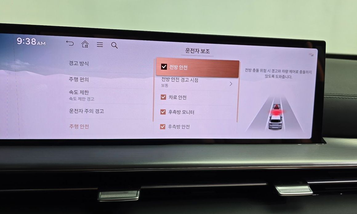 Genesis GV80 2024