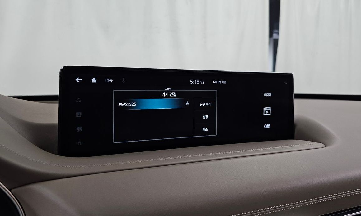 Genesis GV80 2023