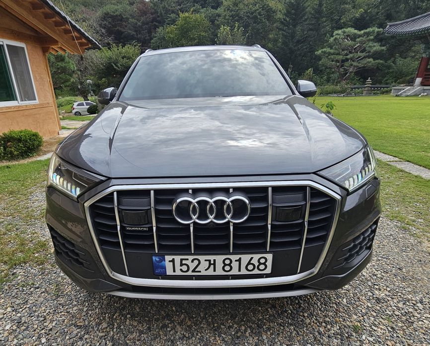 Audi Q7 2023