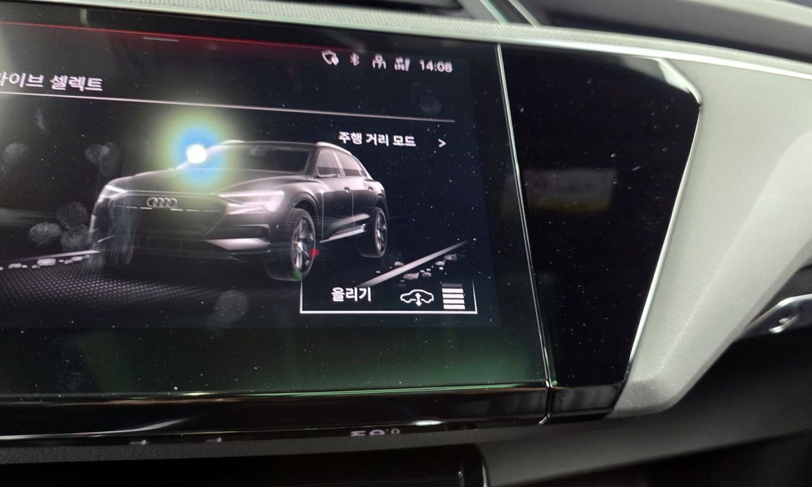 Audi e-tron 2023