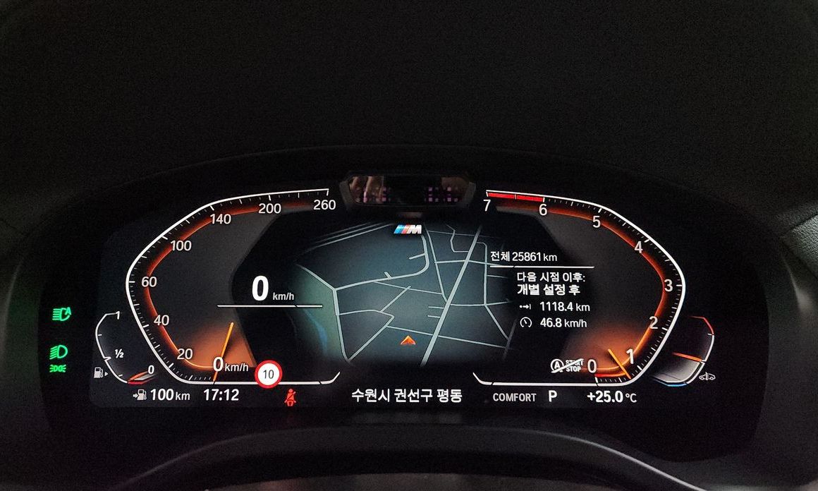 BMW X4 2025