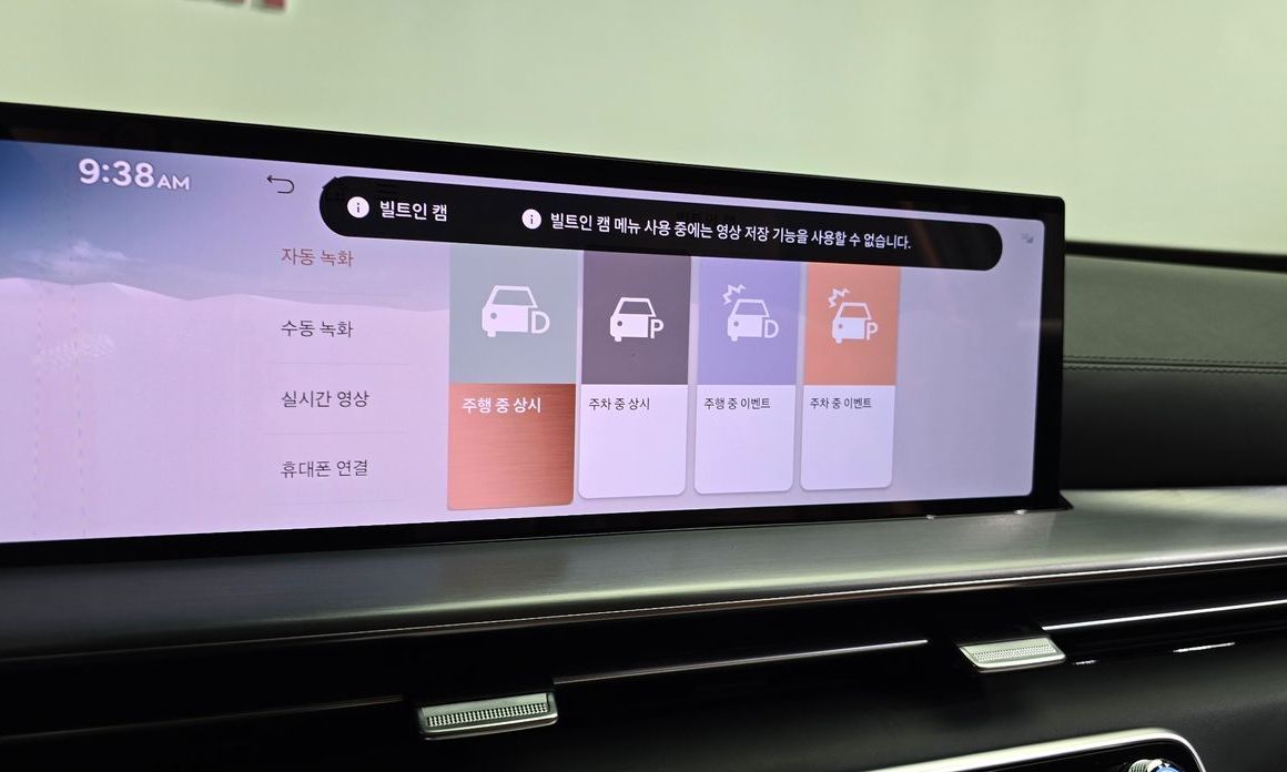 Genesis GV80 2024