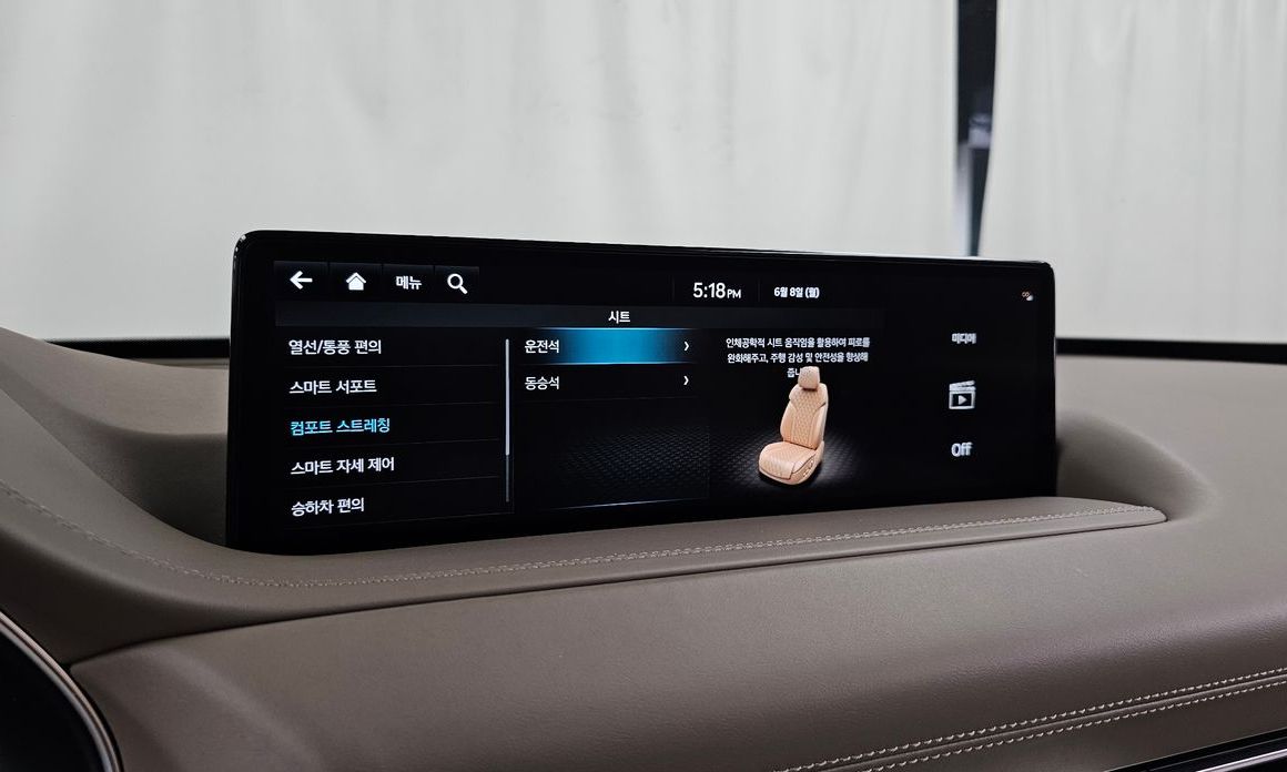 Genesis GV80 2023