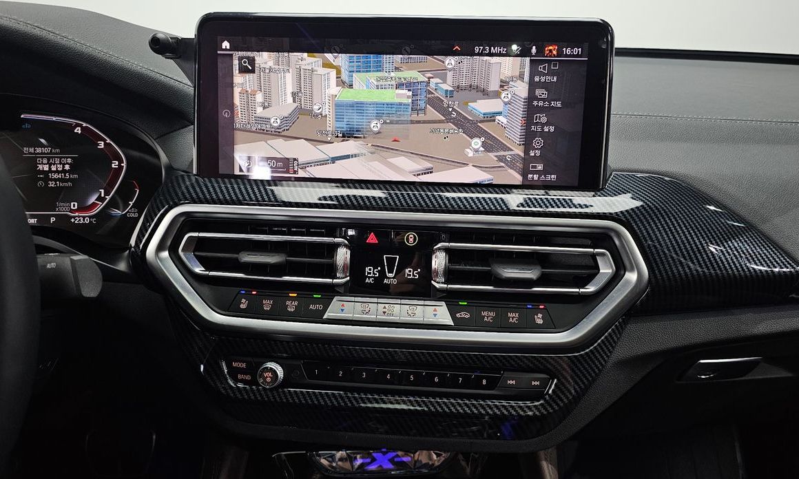 BMW X4 2023