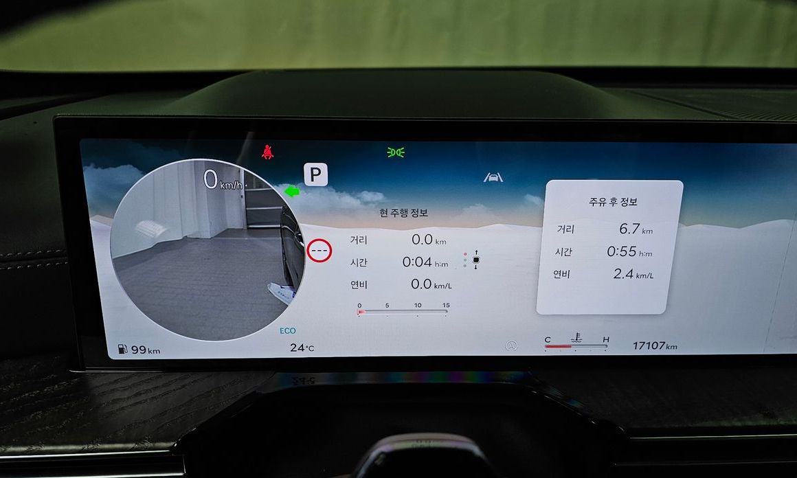 Genesis GV80 2025